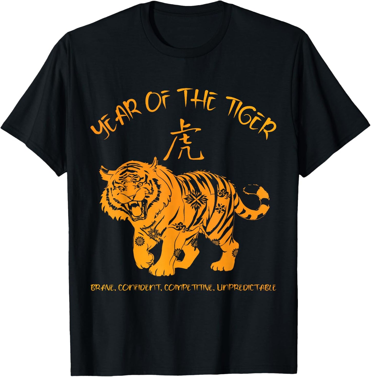 Chinese Zodiac Lunar New Year Astrology Horoscope Year Of The Tiger Traits Black -Adults, -Kids T-Shirt - T-Shirt | Black