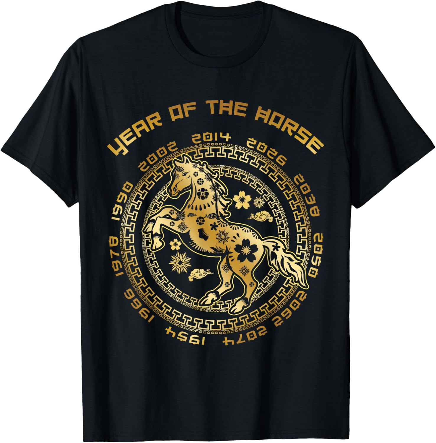 Chinese New Year Of The Horse Chinese Zodiac Year 2026 , Small, Black T-Shirt - T-Shirt | Black