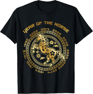 Chinese New Year Of The Horse Chinese Zodiac Year 2026 , Small, Black T-Shirt - T-Shirt | Black