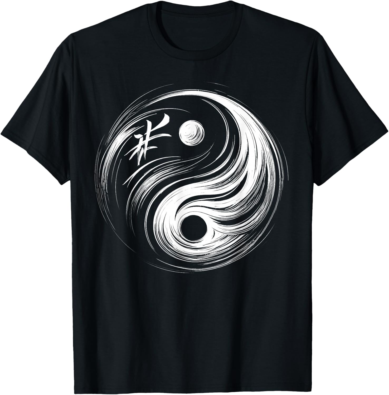 Cool Yin and Yang Symbol Calligraphy Art Style Men Women T-Shirt - T-Shirt | Black