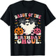Daddy Of The Birthday Ghoul Groovy Halloween Ghost Spooky T-Shirt - T-Shirt | Black