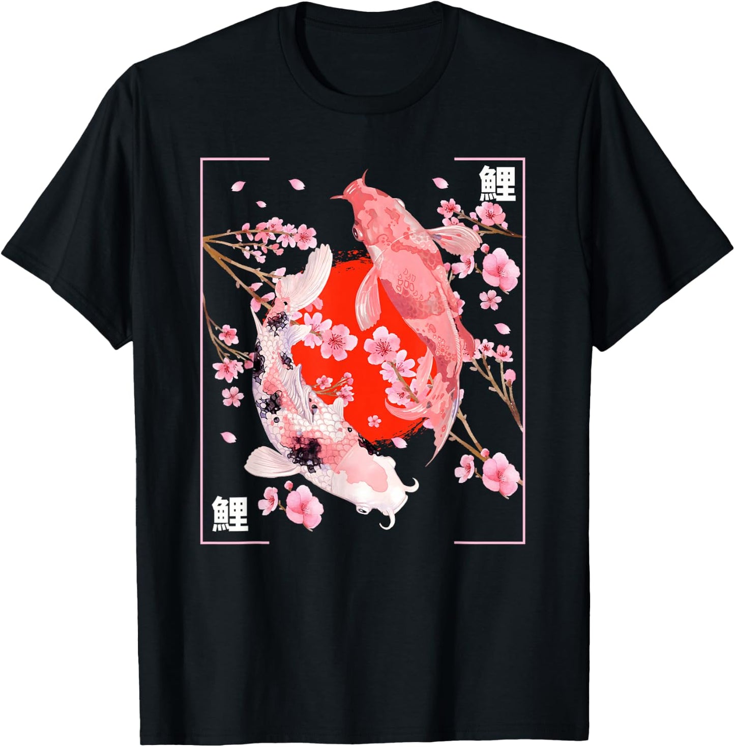 Japanese Cherry Blossom Koi Carp Fish Sakura Aesthetic Art T-Shirt - T-Shirt | Black