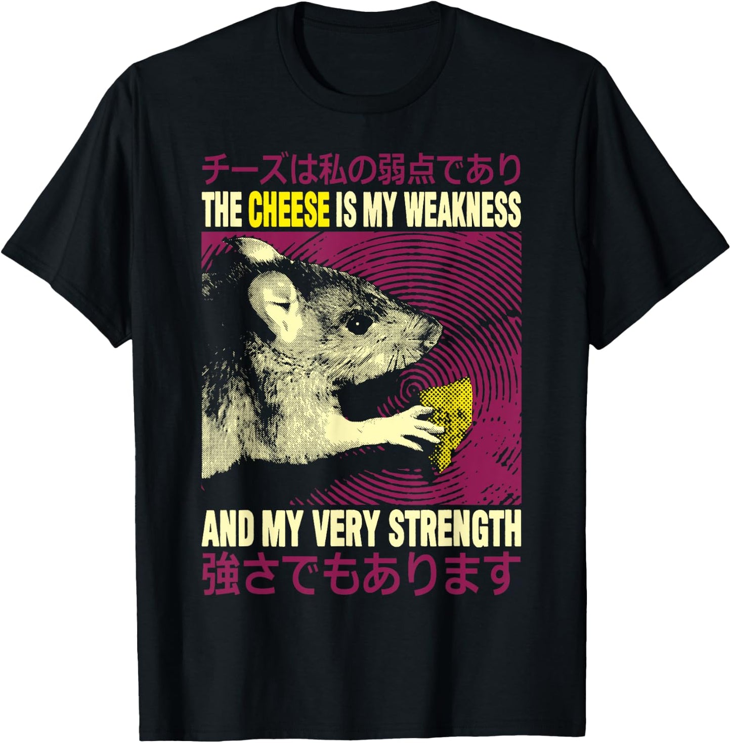 Vintage The Cheese Is My Weakness Japanese Rat T-Shirt - T-Shirt | Black