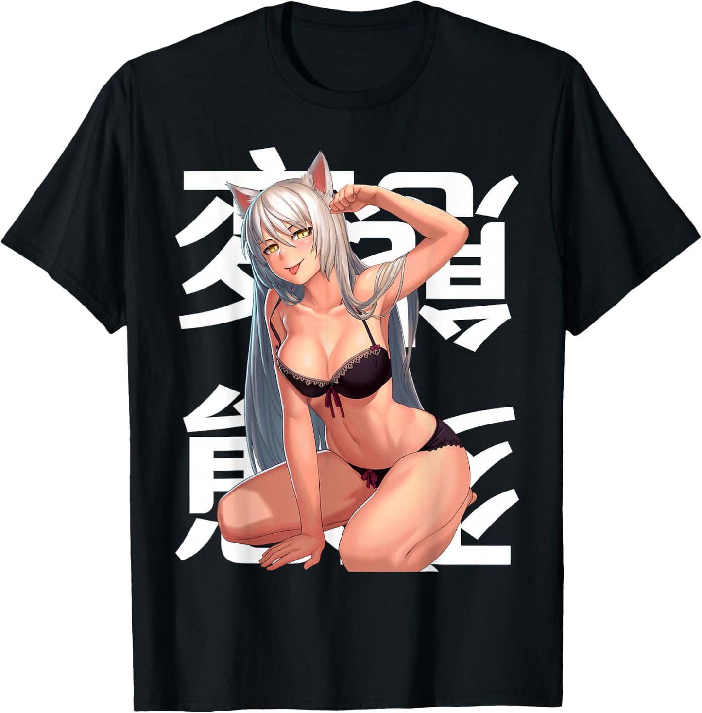 Japanese Anime Cute Kawaii Fox Lewd Waifu T-Shirt - T-Shirt | Black