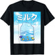 Frutiger Aero Aesthetic Tech Kawaii Milk Underwater Fishes T-Shirt - T-Shirt | Black