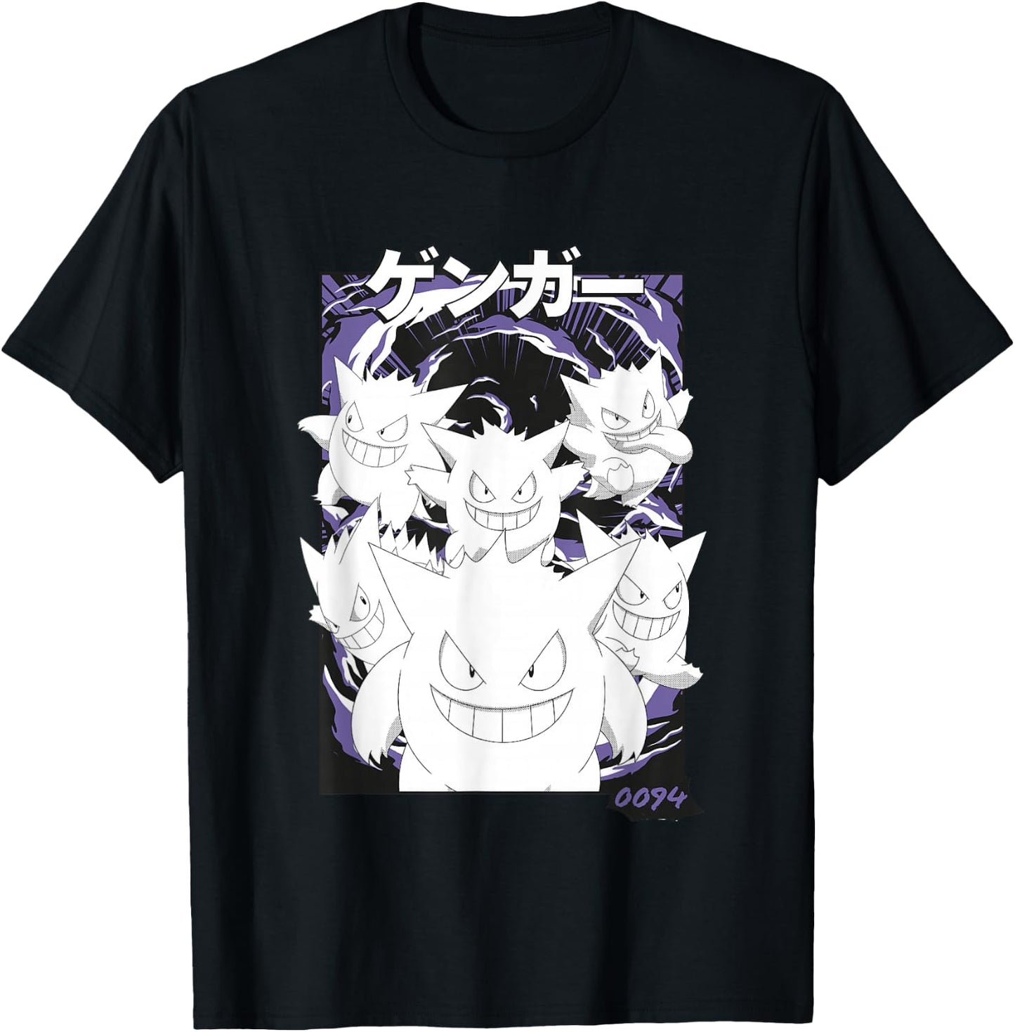 Pokémon Gengar 0094 Multiple Faces Vintage Poster T-Shirt - T-Shirt | Black