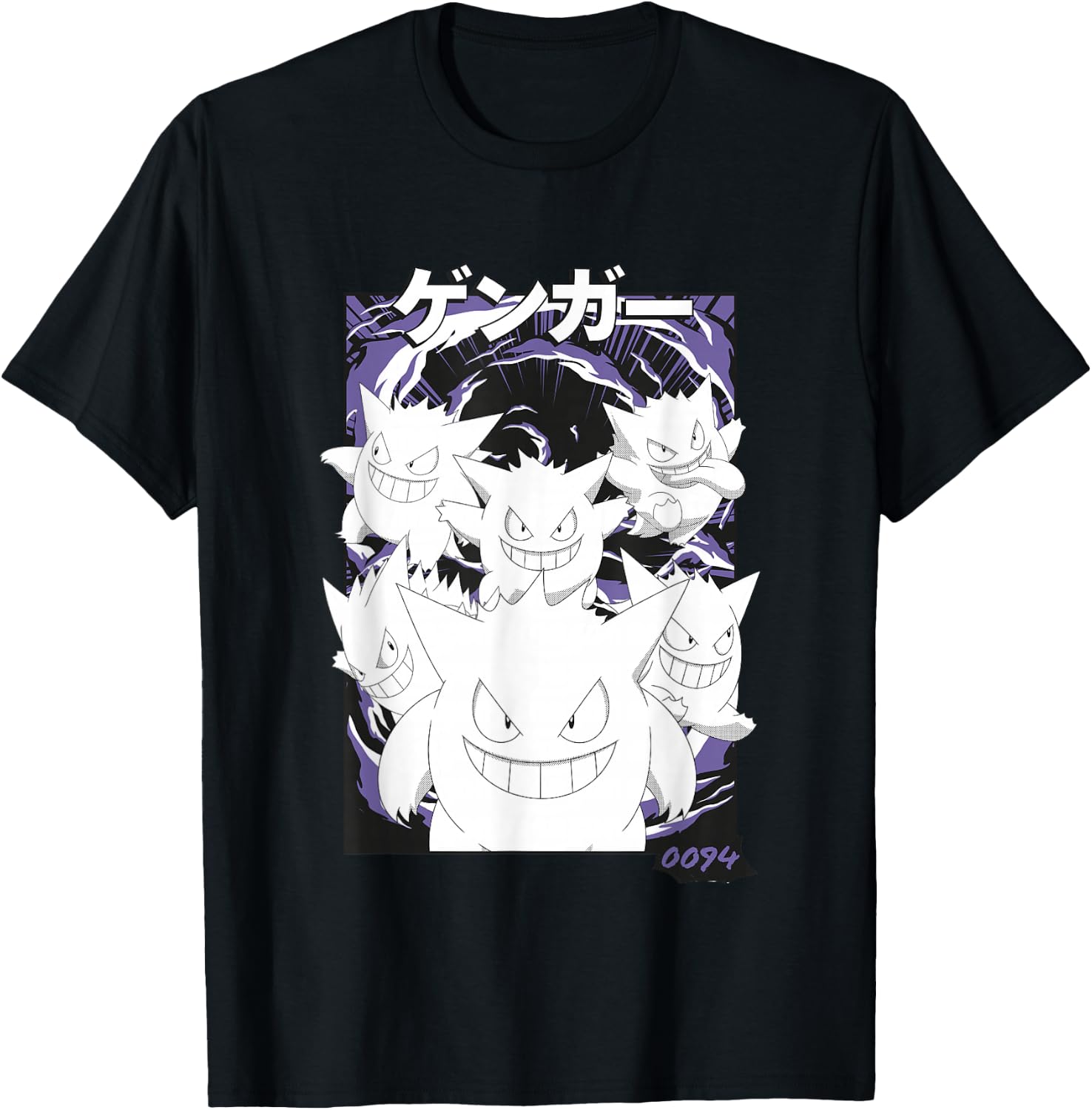 Pokémon Gengar 0094 Multiple Faces Vintage Poster T-Shirt - T-Shirt | Black