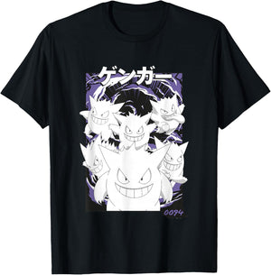 Pokémon Gengar 0094 Multiple Faces Vintage Poster T-Shirt - T-Shirt | Black