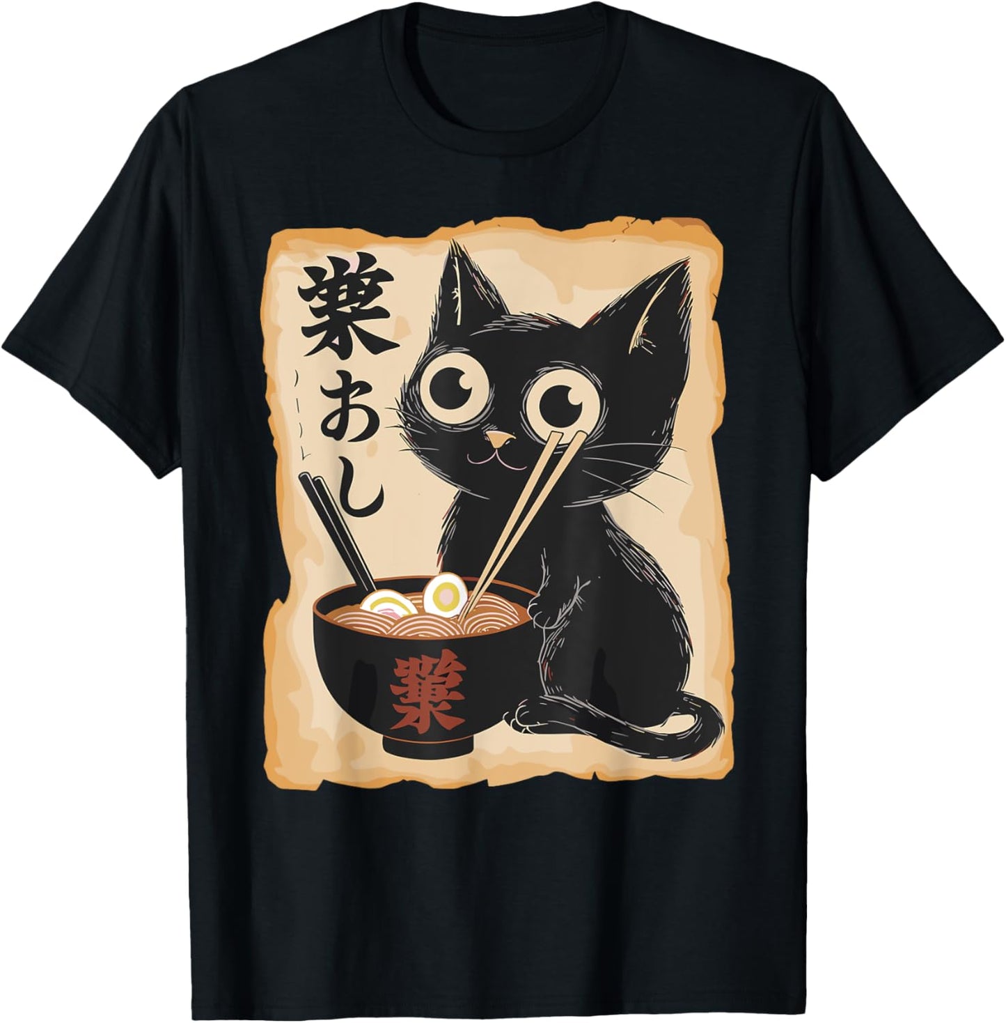 Funny Cat Ramen Noodle Japanese Kawaii Anime Otaku Style T-Shirt - T-Shirt | Black