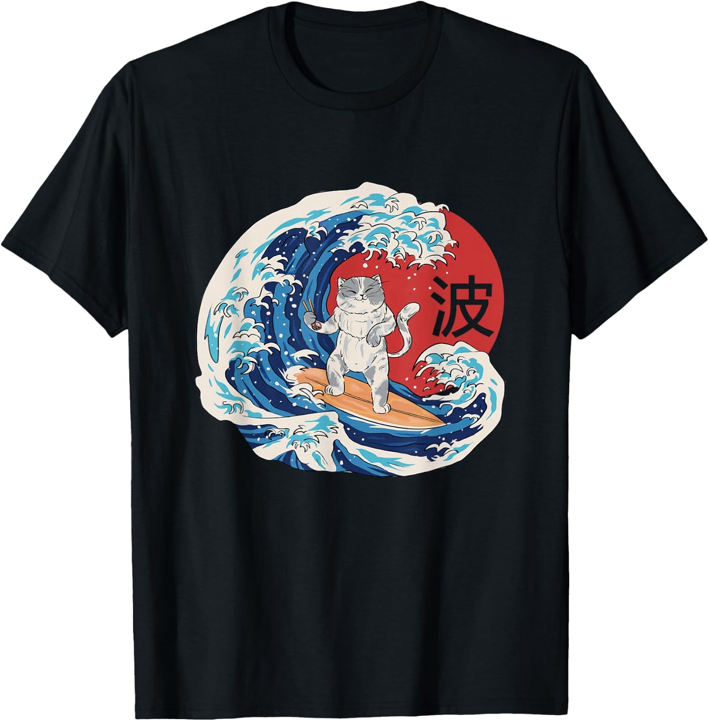 Cat Surfing Wave Japanese T-Shirt - T-Shirt | Black