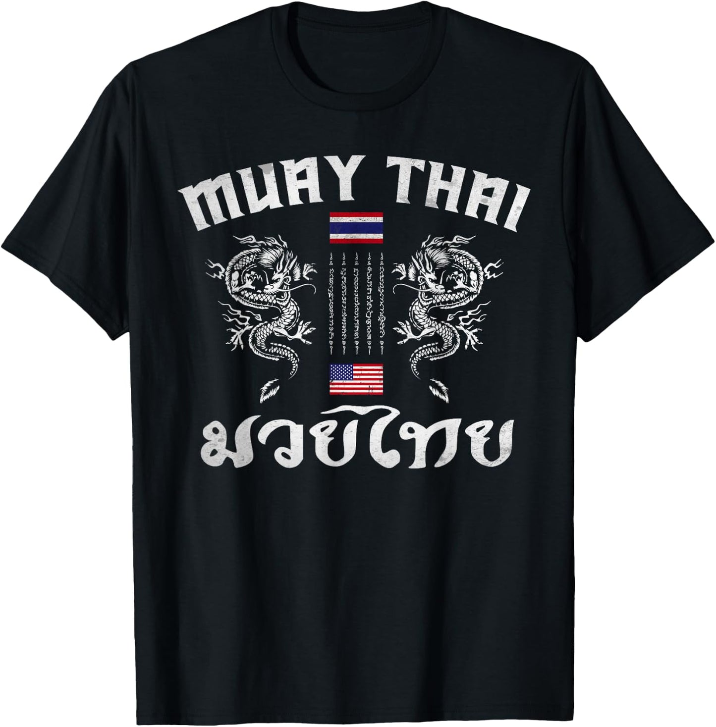 Thailand American Flag Muay Thai Boxing Training Equipment T-Shirt - T-Shirt | Black