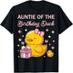 Auntie of the Birthday Duck Christmas Anime Party Outfit T-Shirt - T-Shirt | Black