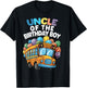 Funny Uncle Of The Birthday Boy School Bus Birthday Party T-Shirt - T-Shirt | Black