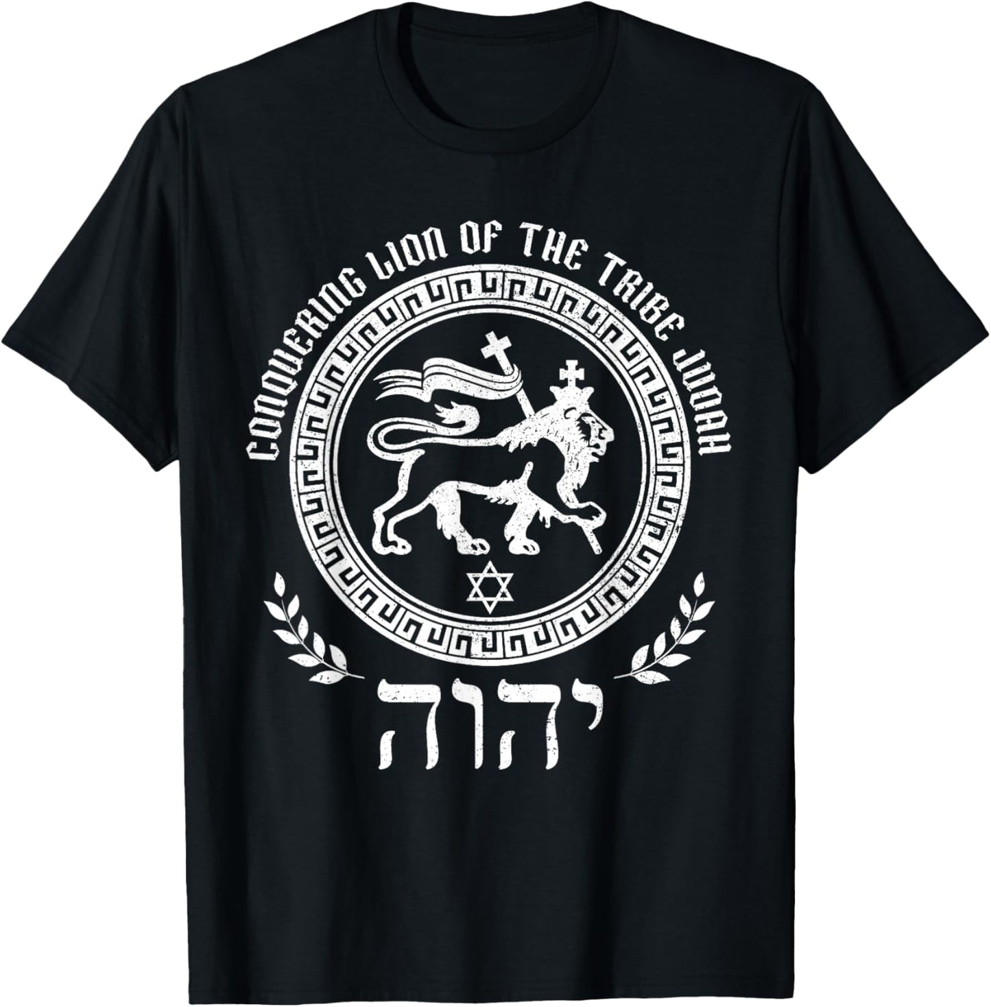 Lion Of Judah Hebrew Israelite Christian Jewish African YHWH T-Shirt - T-Shirt | Black
