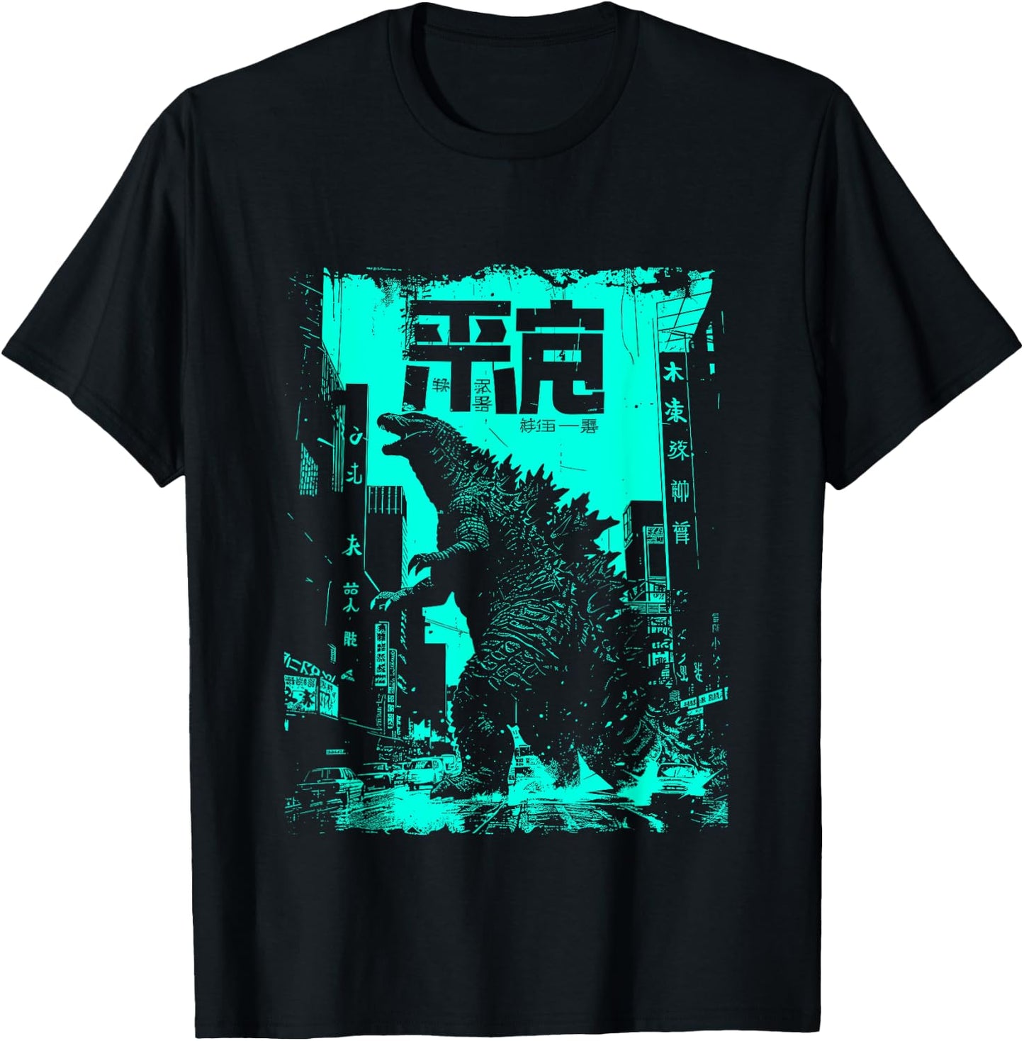 Kaiju Monster Movie I Japanese Kaiju T-Shirt - T-Shirt | Black