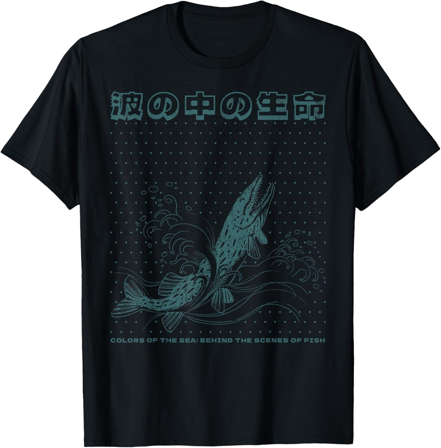 Japanese Ocean Monster Fish wiht Kanji art T-Shirt - T-Shirt | Black