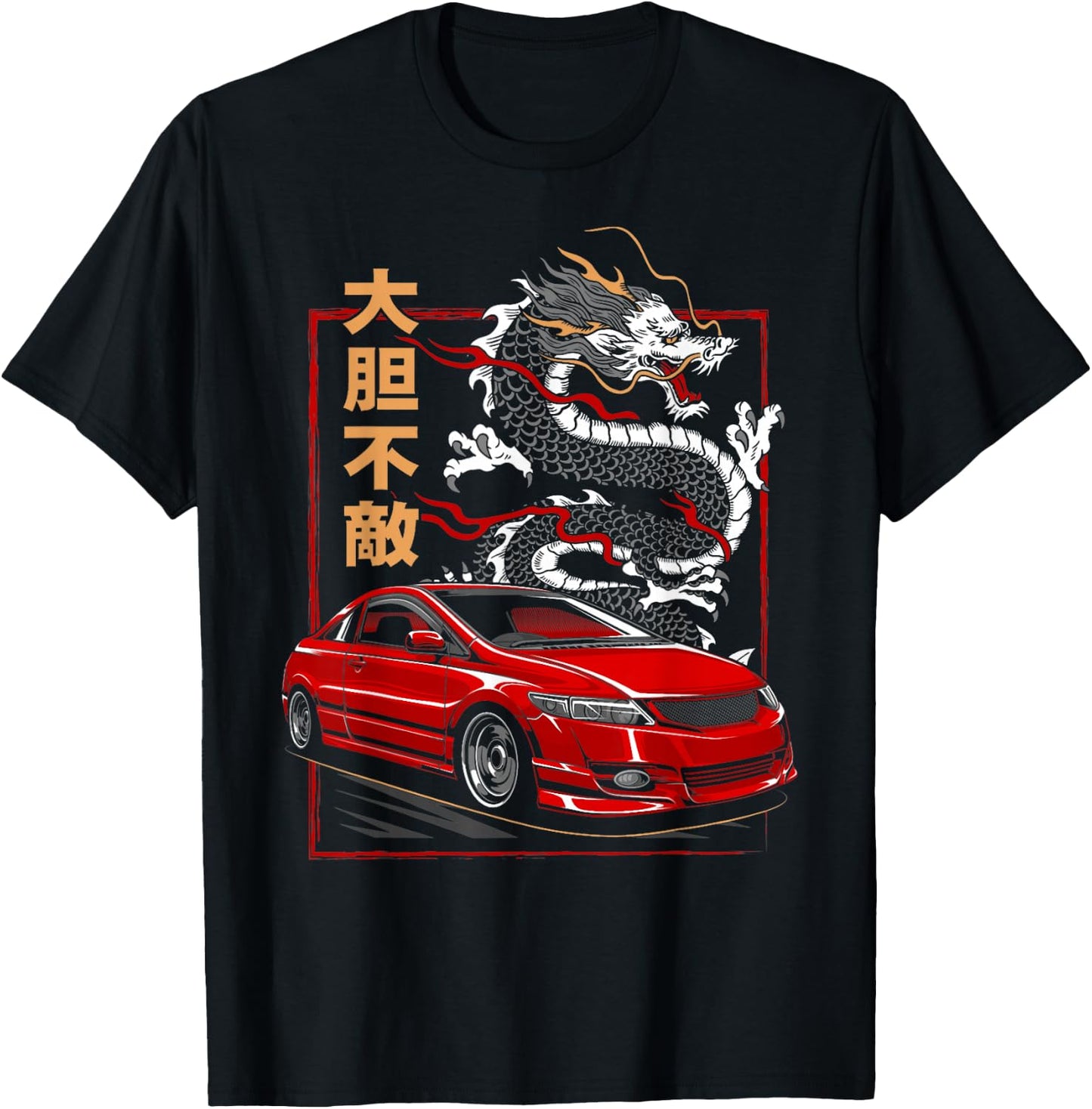 Civic Si JDM Japanese Car T-Shirt - T-Shirt | Black
