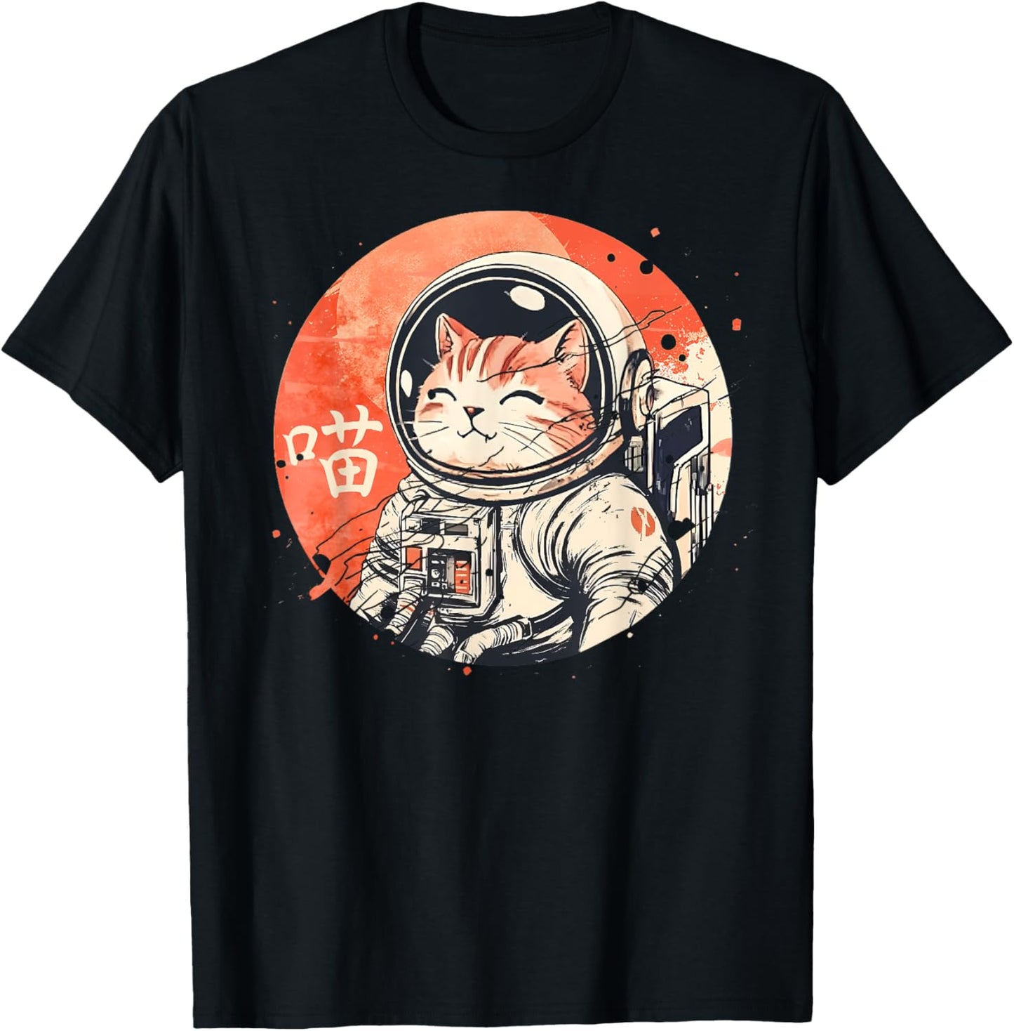 Kawaii Japanese Art Retro Outer Space Lucky Cat Astronaut T-Shirt - T-Shirt | Black