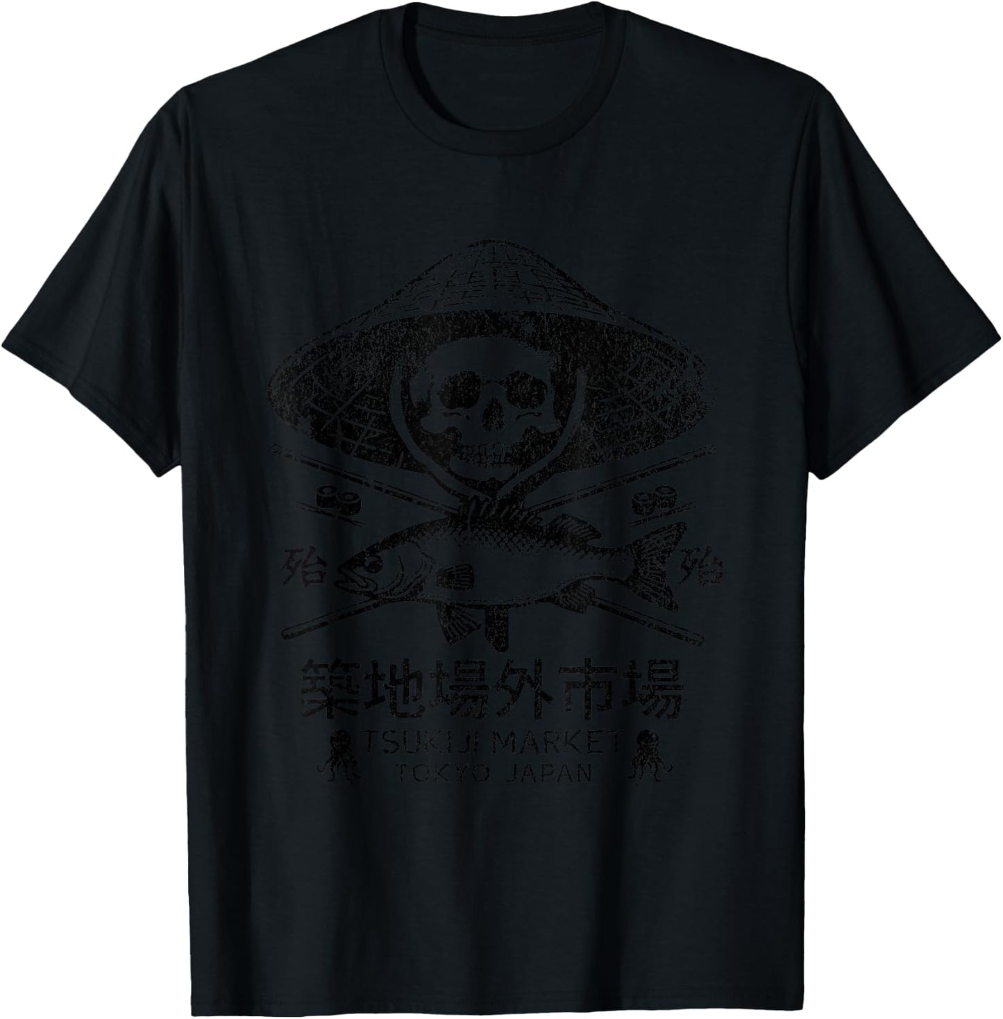 Tokyo Streetwear - Tsukiji Fish Market T-Shirt - T-Shirt | Black