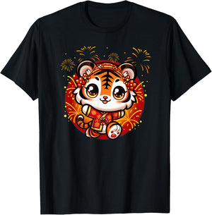 Cute Kawaii Tiger Chinese Lunar New Year Red Gold Lucky T-Shirt - T-Shirt | Black