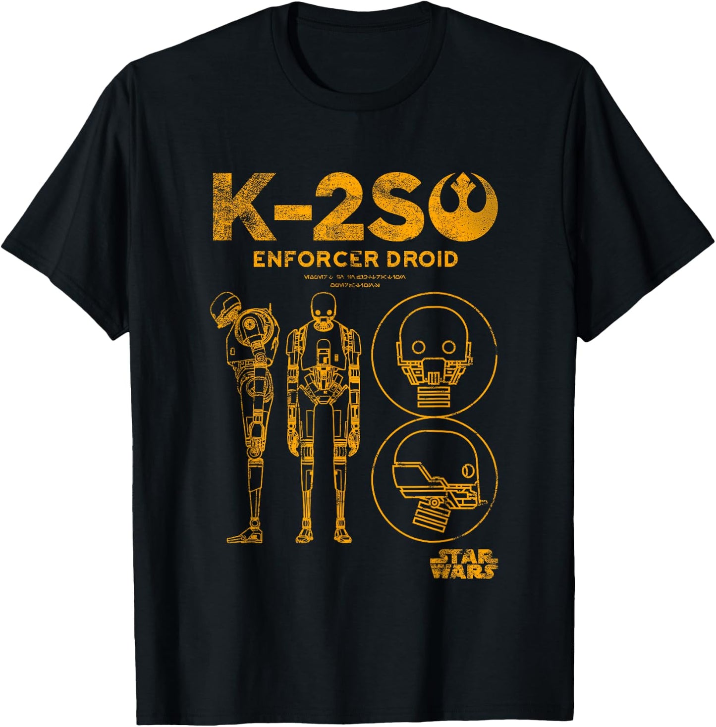 Star Wars Rogue One K-2SO Enforcer Droid Retro Chest Poster T-Shirt - T-Shirt | Black