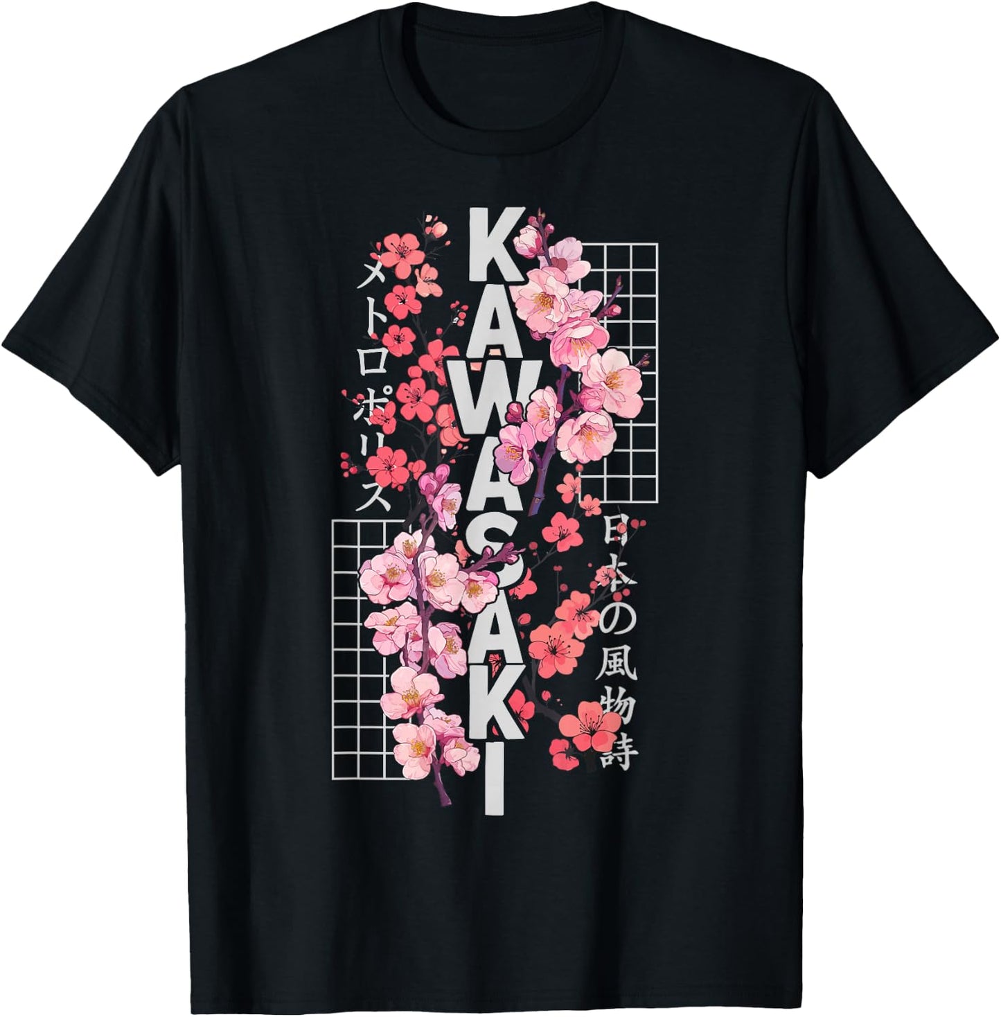 Kawasaki City 80s Retro Cherry Blossom Japan Kawasaki T-Shirt - T-Shirt | Black