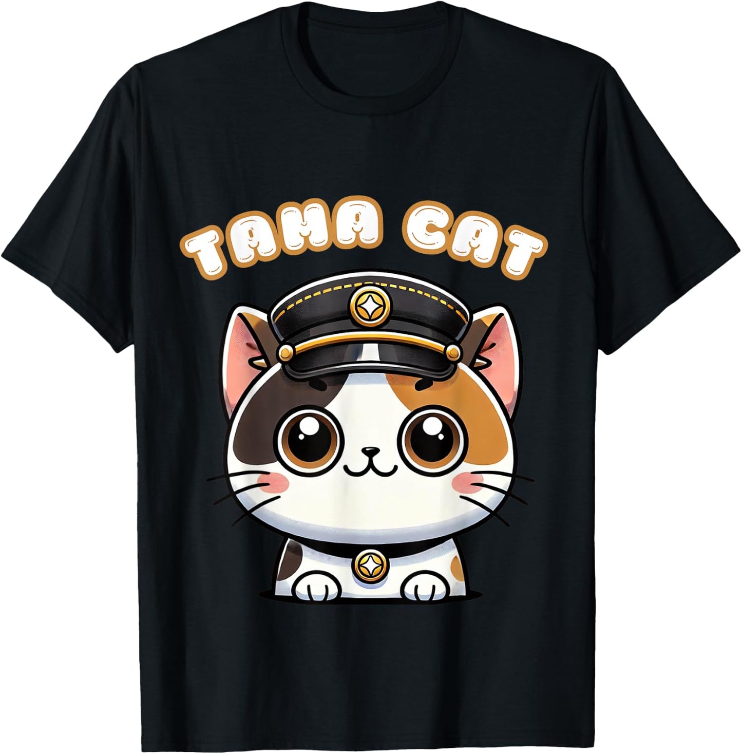 Tama Cat Railway Officer Kawaii Calico Cute Japanese Men Women Girls Kids T-Shirt - T-Shirt | Black