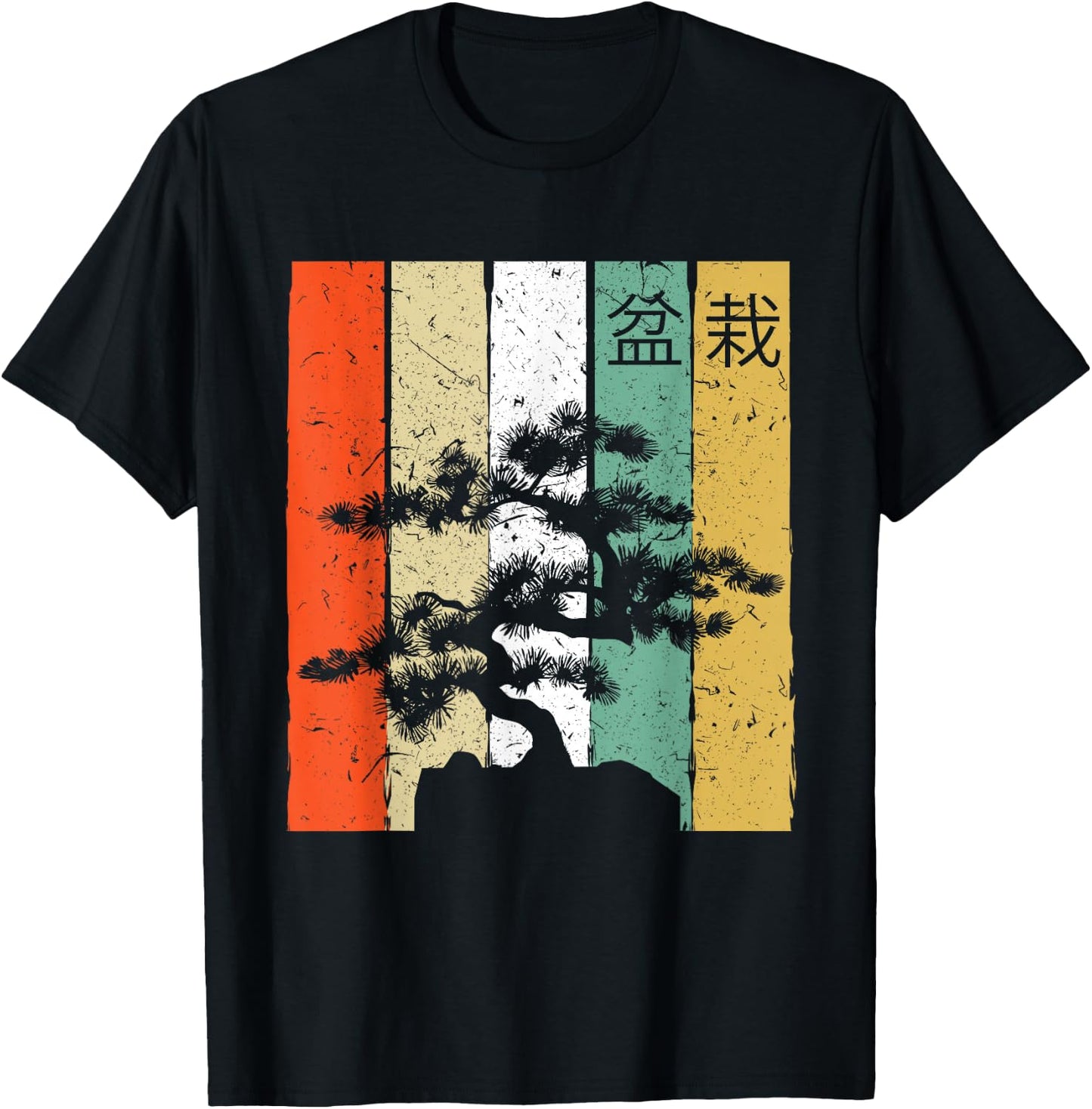 Vintage Bonsai Tree Shirt Retro Japanese Bonsai shirt Bonsai T-Shirt - T-Shirt | Black