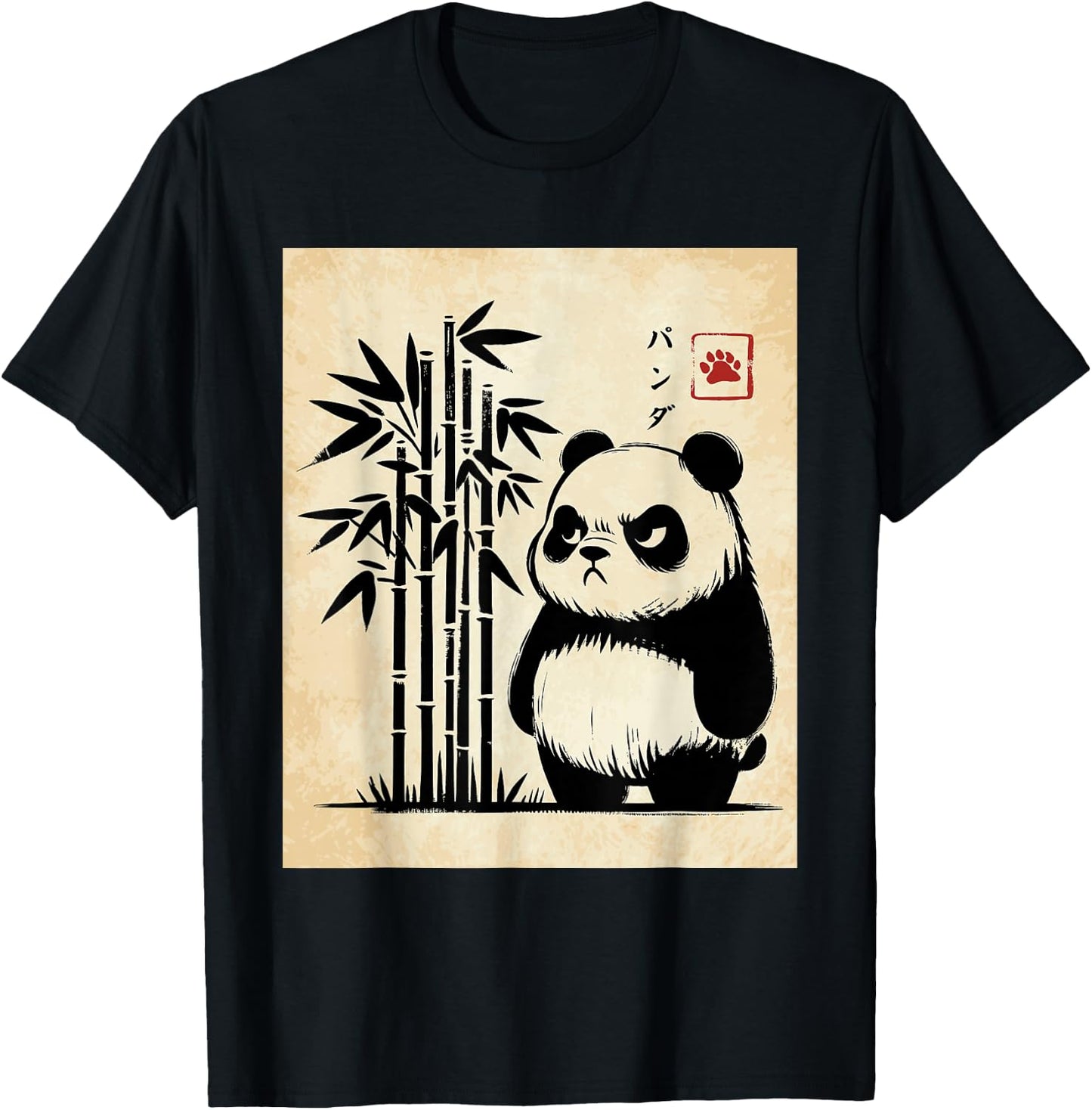 Kawaii Panda Ink Japanese Streetwear Novelty Funny Panda T-Shirt - T-Shirt | Black