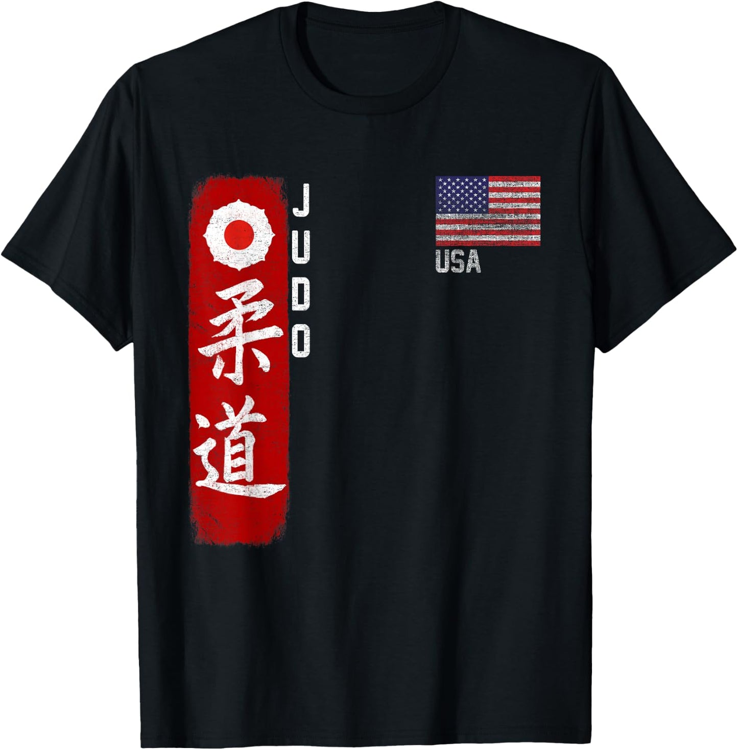 Judo USA American Flag Judoka Dojo Martial Art America Kanji T-Shirt - T-Shirt | Black
