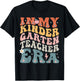 In My Kindergarten Teacher Era Groovy Back To School Kinder Women Girls Kids T-Shirt - T-Shirt | Black