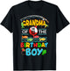 O Fish Ally One Birthday Outfit Grandma Of The Birthday Boy T-Shirt - T-Shirt | Black