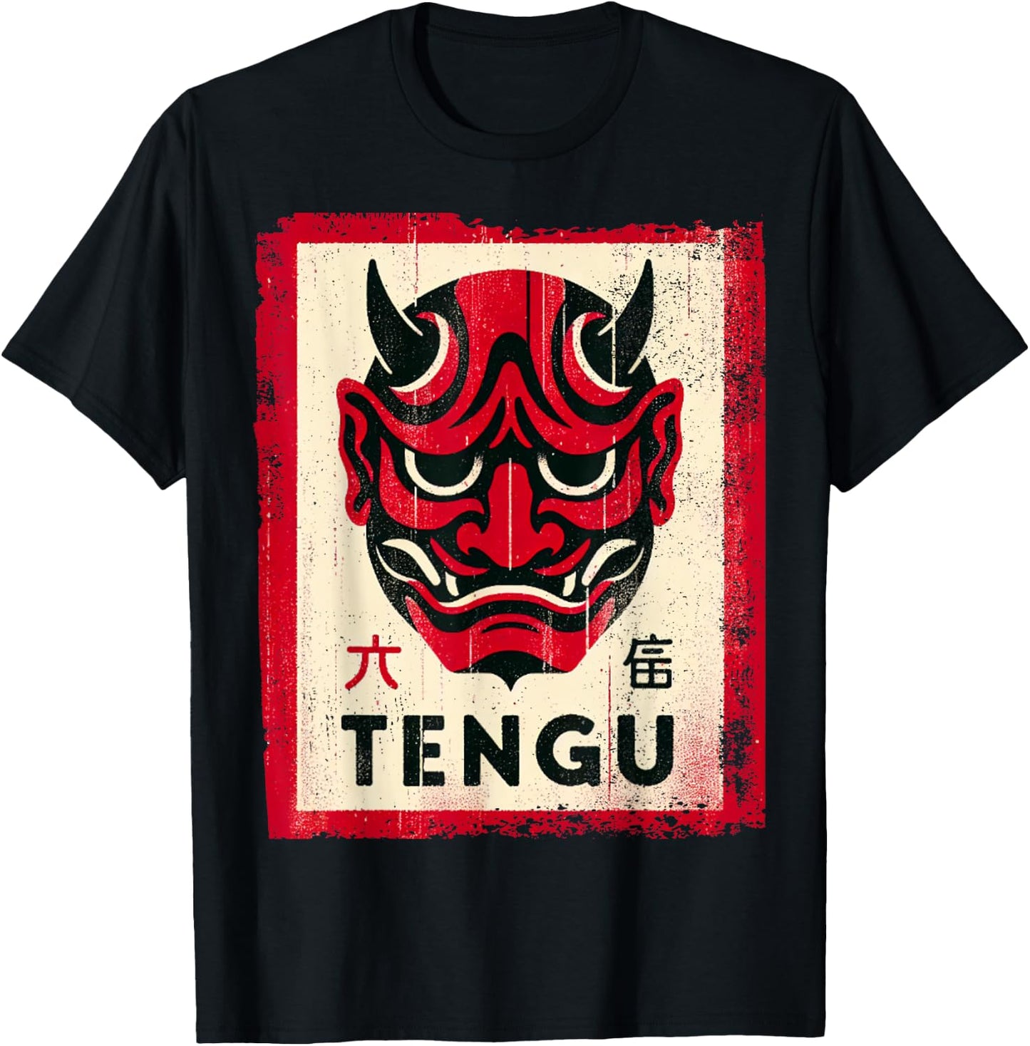 Red Tengu Mask Vintage T-Shirt - T-Shirt | Black