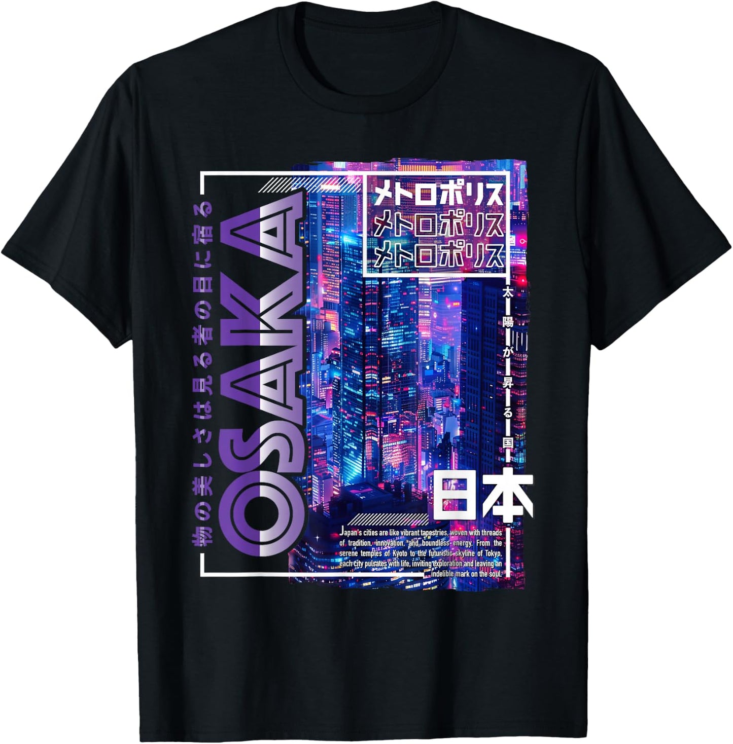 Osaka City 80s Synthwave Skyline Japan Osaka T-Shirt - T-Shirt | Black