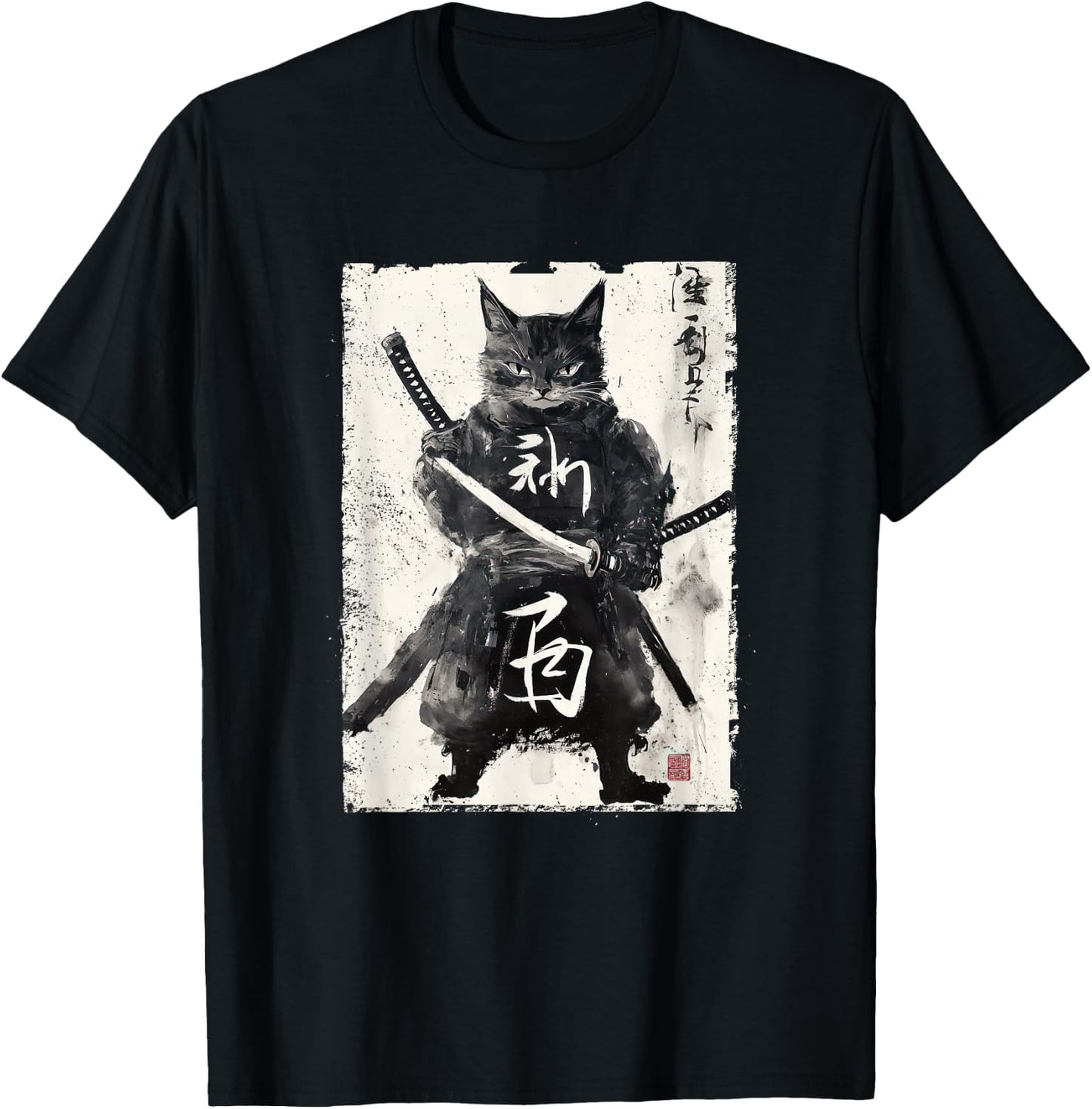 Vintage Samurai Cat Graphic Art Japanese Ukiyo-e Men Women Girls Kids T-Shirt - T-Shirt | Black