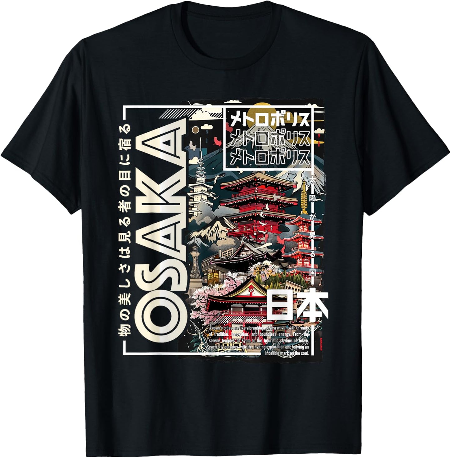 Osaka City 90s Retro Japan Aesthetics 80s Osaka T-Shirt - T-Shirt | Black