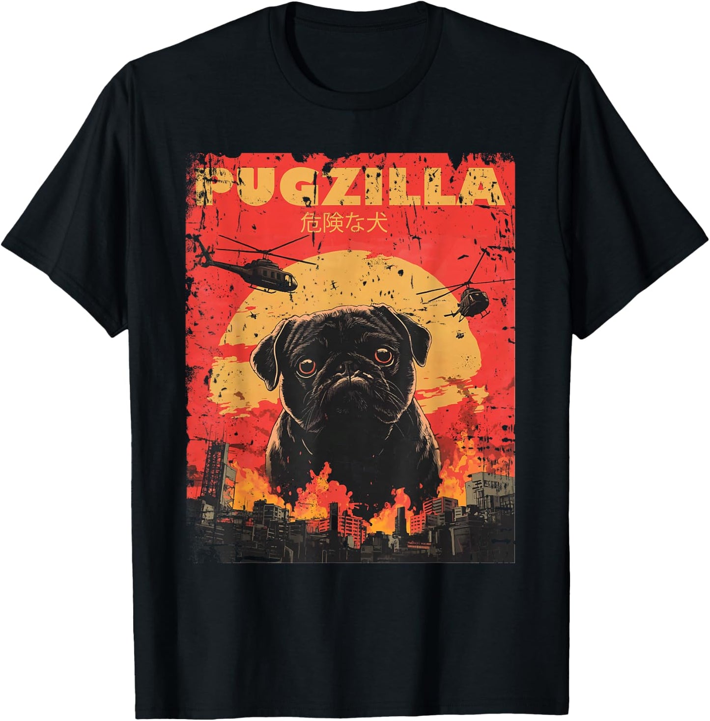 Pugzilla Design for Pug Owner Retro Vintage Apparel Pugs T-Shirt - T-Shirt | Black