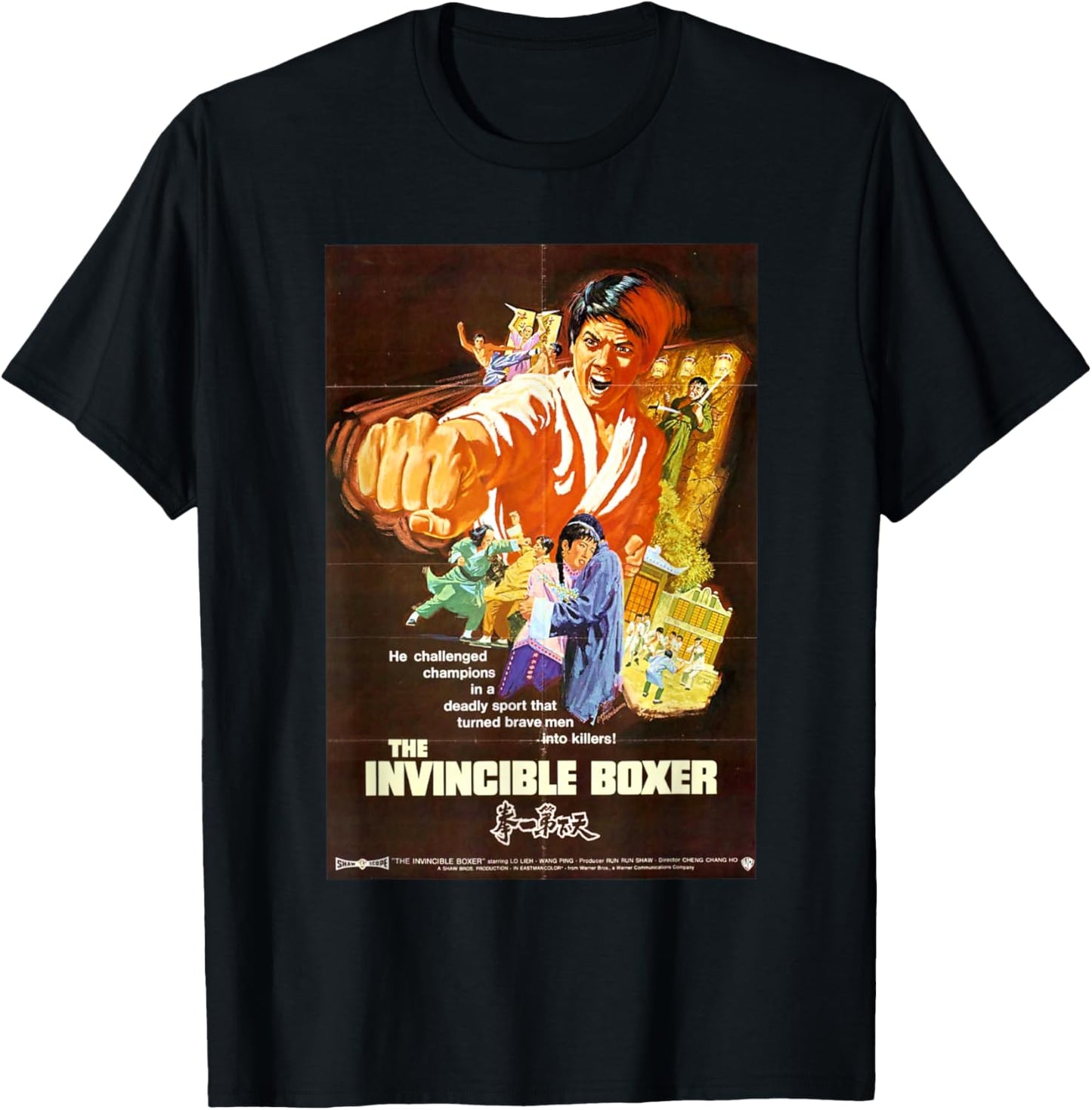 Japanese Graphic Kung Fu Vintage Movie T T-Shirt - T-Shirt | Black