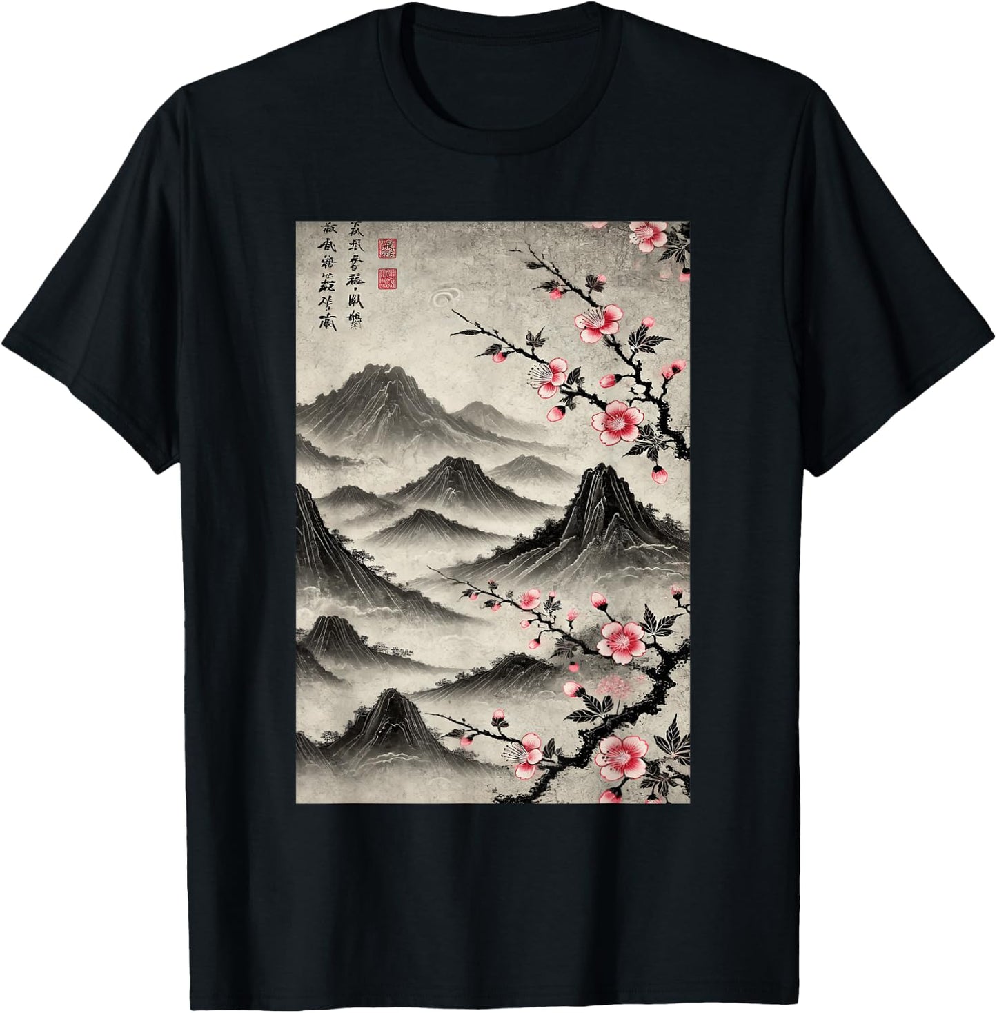 Japanese Graphical Art Vintage Cherry Blossom Woodblock T-Shirt - T-Shirt | Black