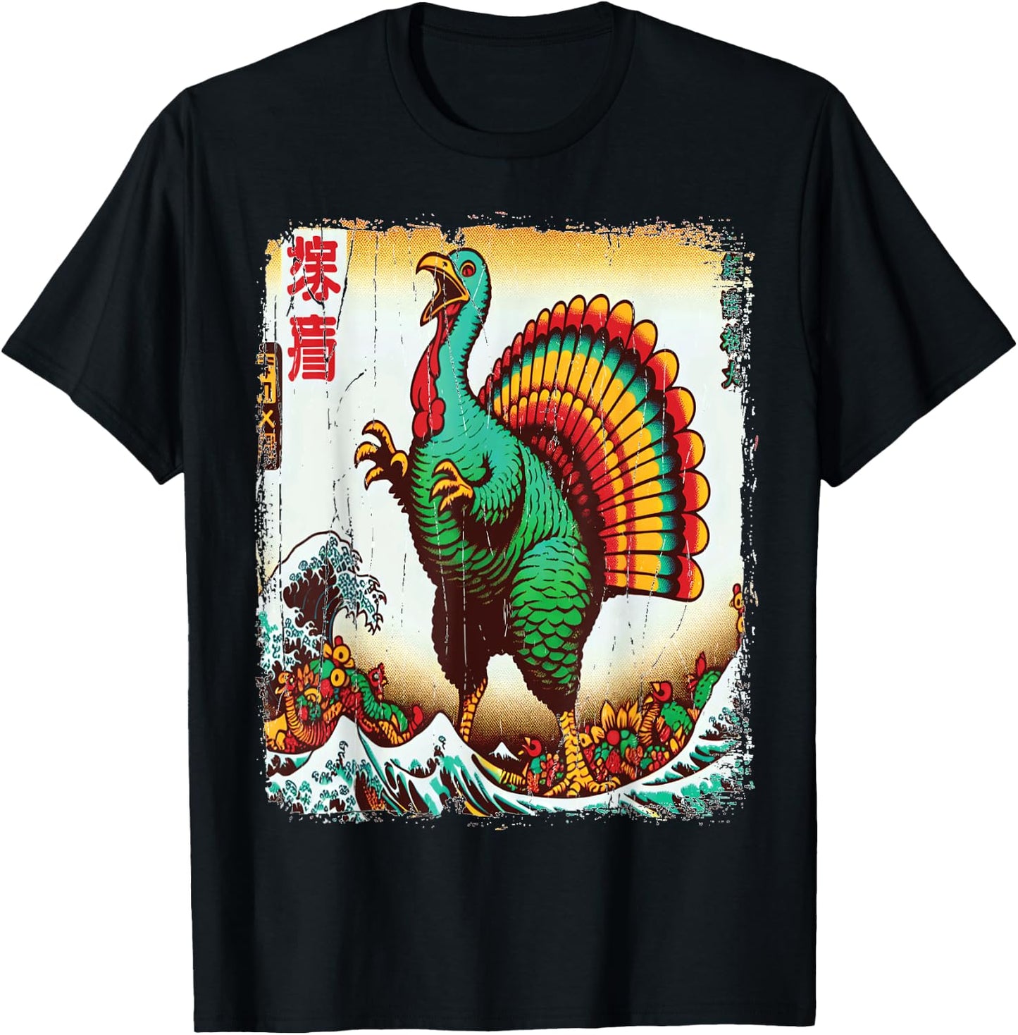 Turkey Day Kanagawa Wave Gobblezilla T-Shirt - T-Shirt | Black