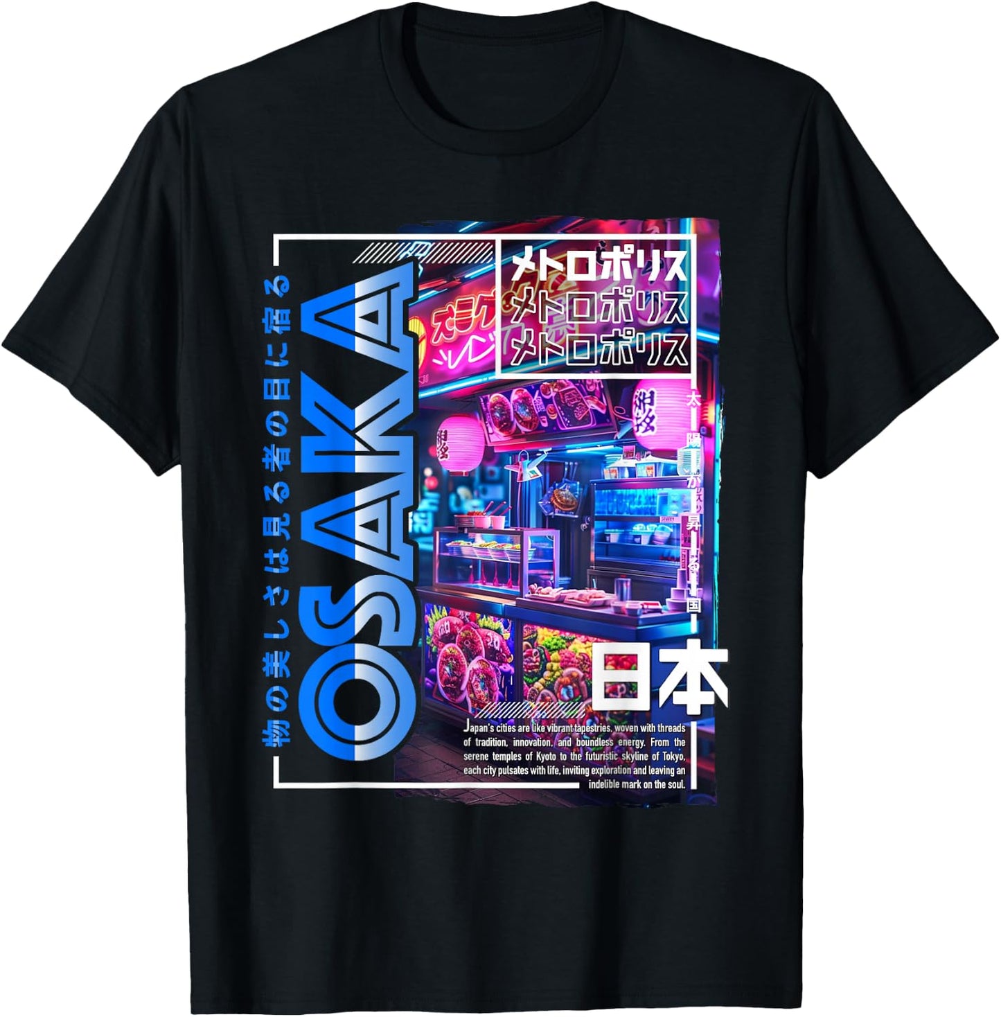Osaka City 80s Synthwave Streetfood Japan Osaka T-Shirt - T-Shirt | Black