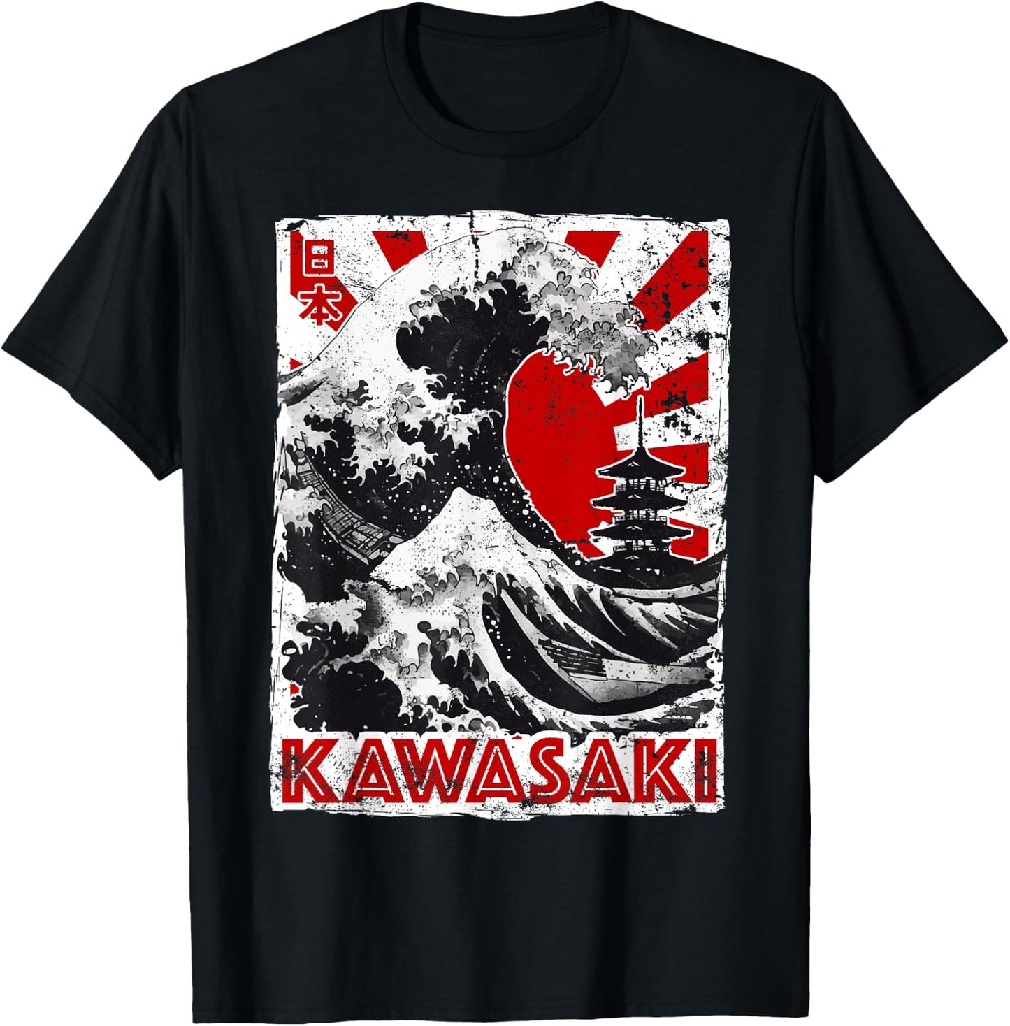Kawasaki City Kanagawa Wave Retro Flag Red-Sun Kawasaki T-Shirt - T-Shirt | Black