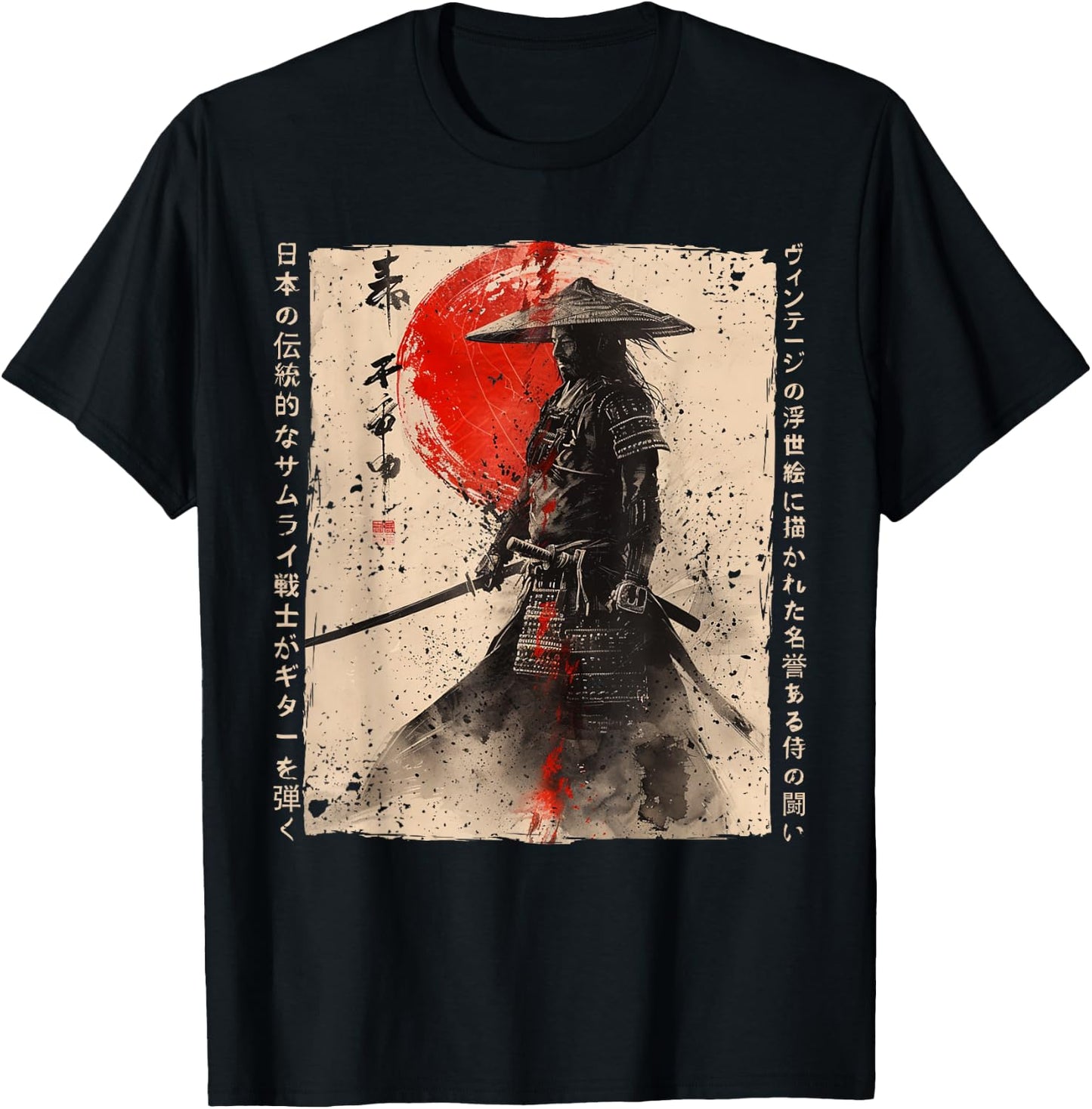 Japan Samurai Warrior Fighter Ukiyo Ink Artwork Samurai T-Shirt - T-Shirt | Black