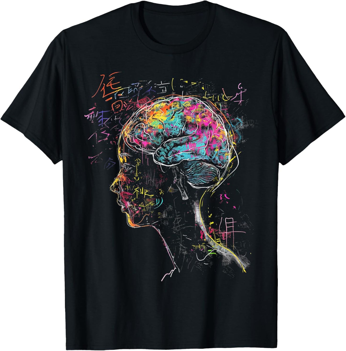 Brain Colorful Graphic Women Artwork Art Brain T-Shirt - T-Shirt | Black