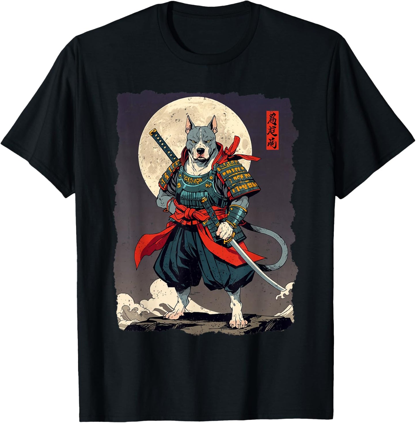 Pitbull Dog Samurai Japanese Retro Ukiyo-e Warrior T-Shirt - T-Shirt | Black