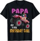 Papa of the Birthday Girl Shirt Unicorn Monster Truck T-Shirt - T-Shirt | Black