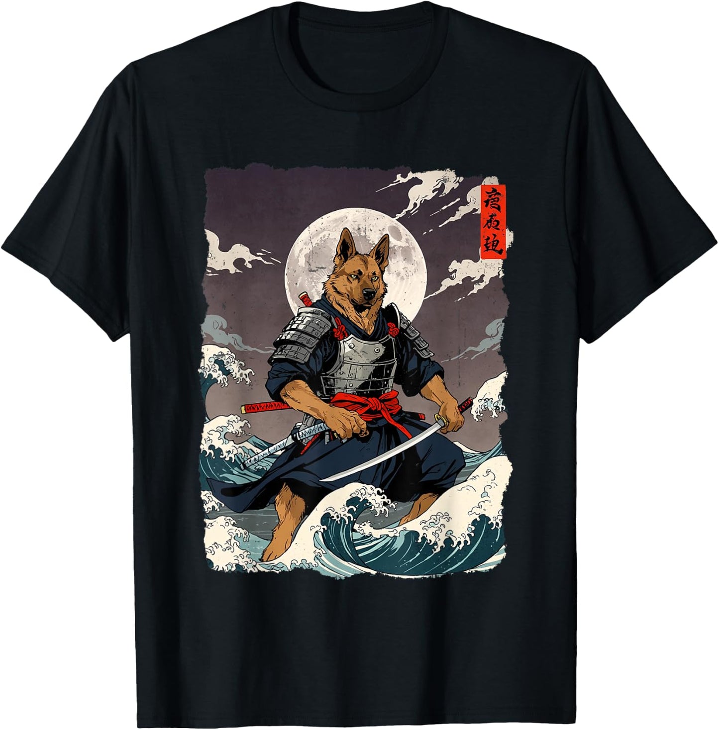 German Shepherd Samurai Japanese Retro Ukiyo-e Warrior Dog T-Shirt - T-Shirt | Black