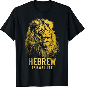 Hebrew Israelite Lion Of Judah Tribe YHWH Jew Jewish Yah T-Shirt - T-Shirt | Black