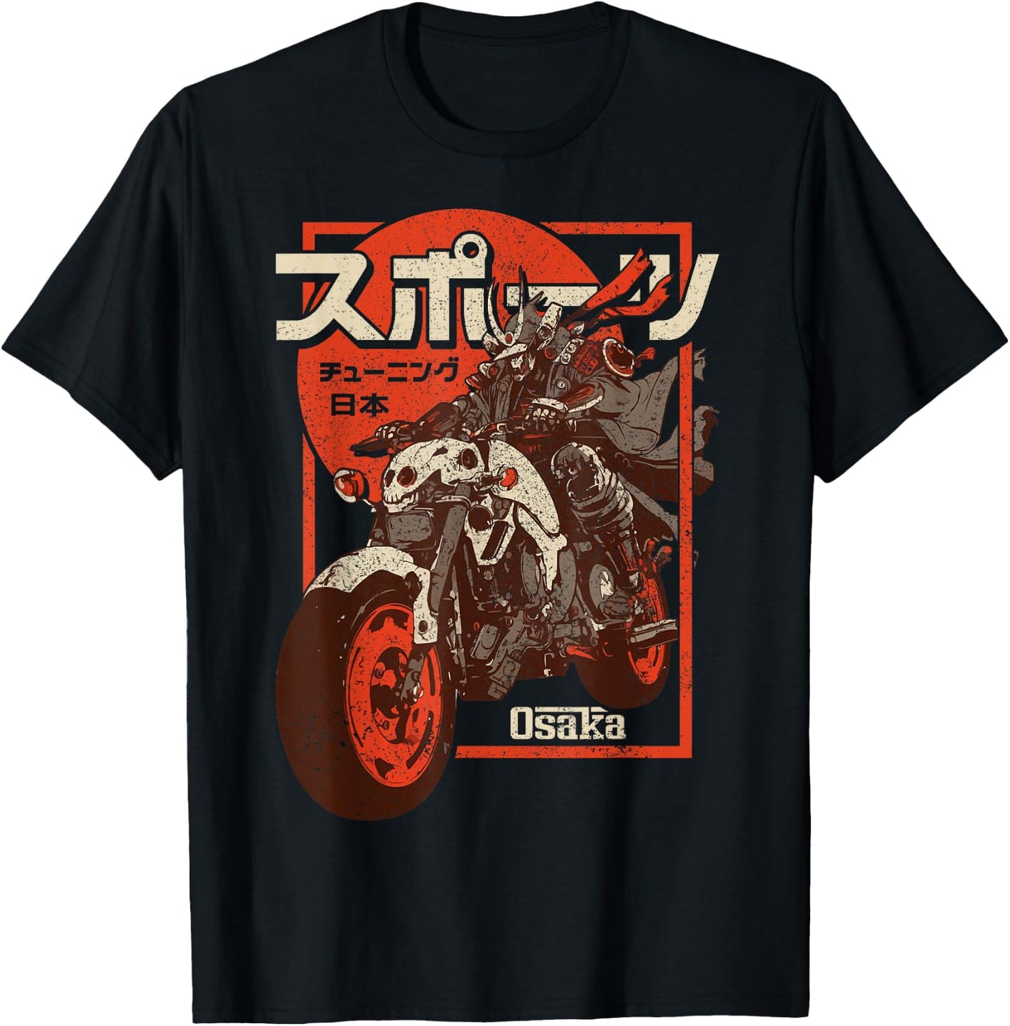 Osaka City Retro Futuristic Motorcycle 80s Osaka T-Shirt - T-Shirt | Black