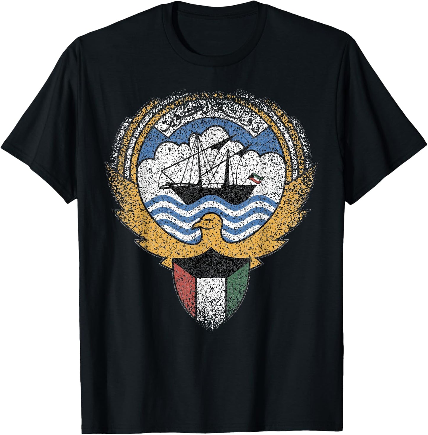 Kuwait Coat Of Arms T Shirt National Emblem T-Shirt - T-Shirt | Black